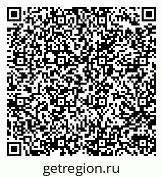 79040818550