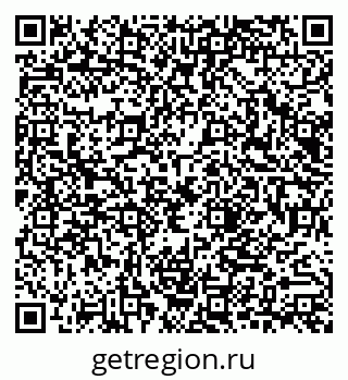 79040818900