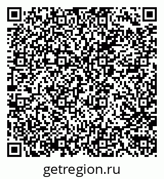 79040819006