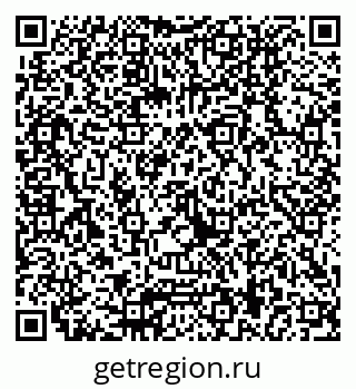 79040819012
