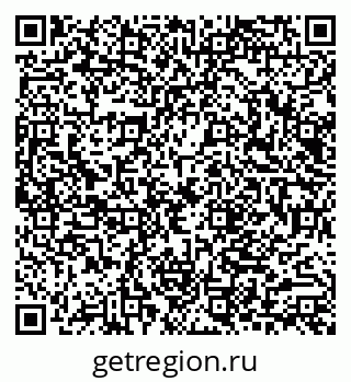 79040819013