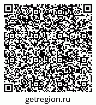 79040819050