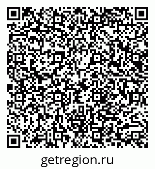 79040819082