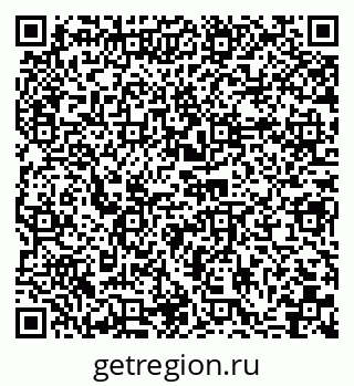 79040819084