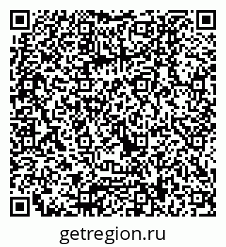 79040819087