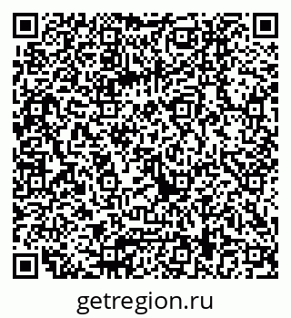 79040819121