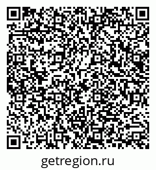 79040819138