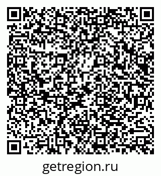 79040819139