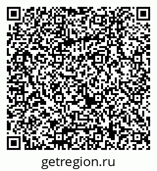 79040819170