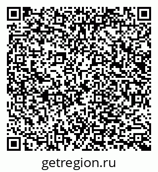 79040819174