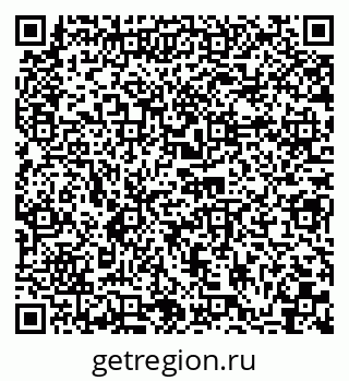 79040819187