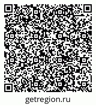 79040819202