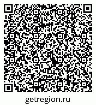79040819238