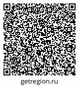 79040819243