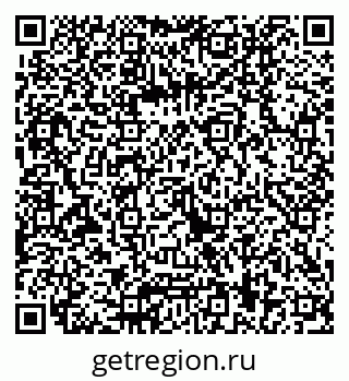 79040819248