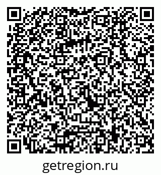 79040819255