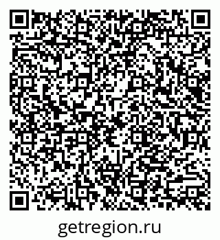 79040819256