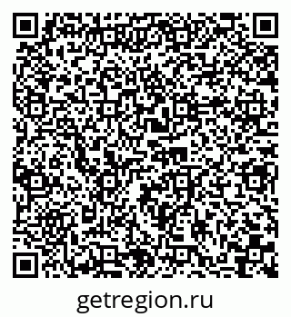 79040819275