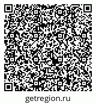 79040819280
