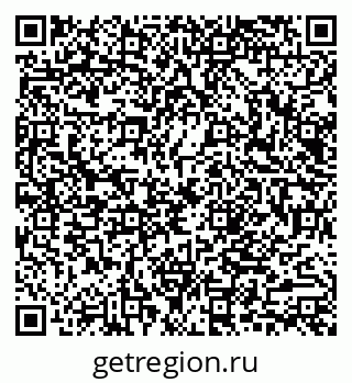 79040819284