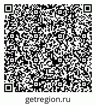 79040819370