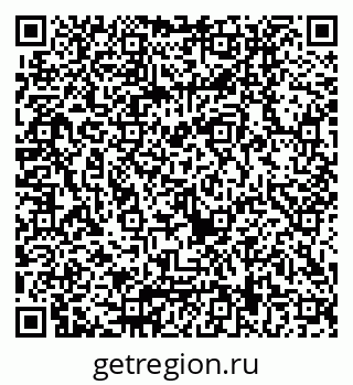 79040819425