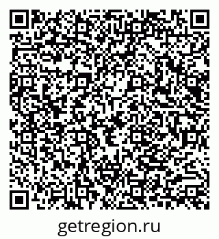 79040819470
