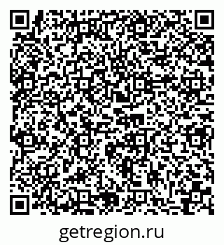 79040819508