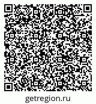 79040819540