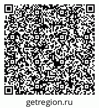 79040819600
