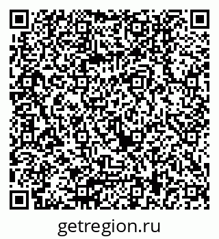 79040819620