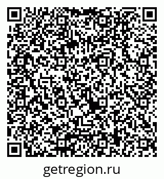 79040819684