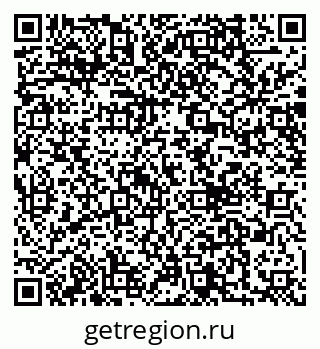 79040819717