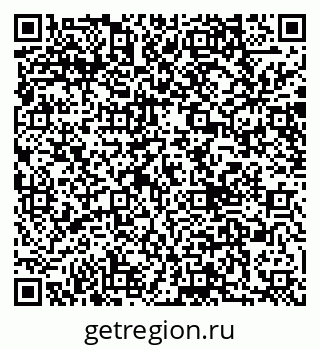 79040819770