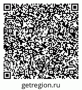 79040819820