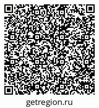 79040819825