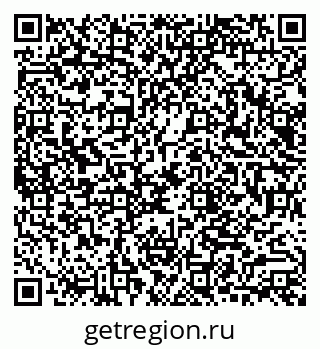 79040819849