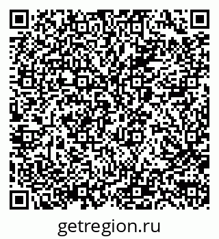 79040819868