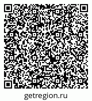 79040819925