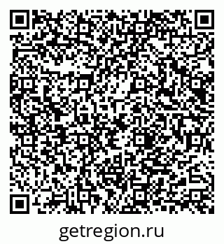 79040820001