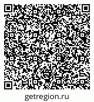 79040820009