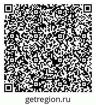 79040820016