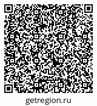 79040820025