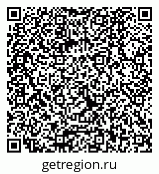 79040820029