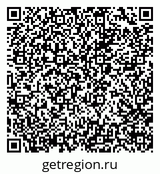 79040820060