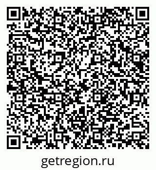 79040820080