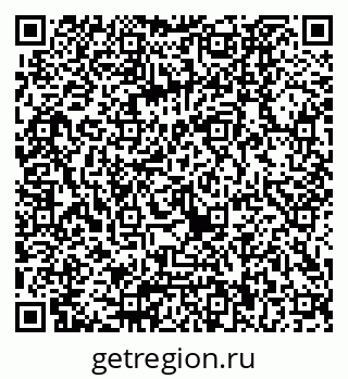 79040820085