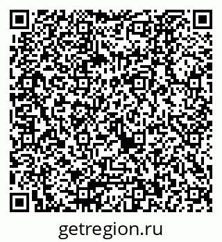 79040820086
