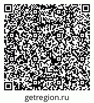 79040820119