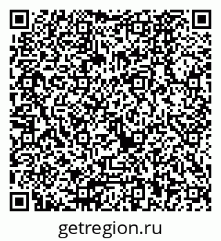 79040820128